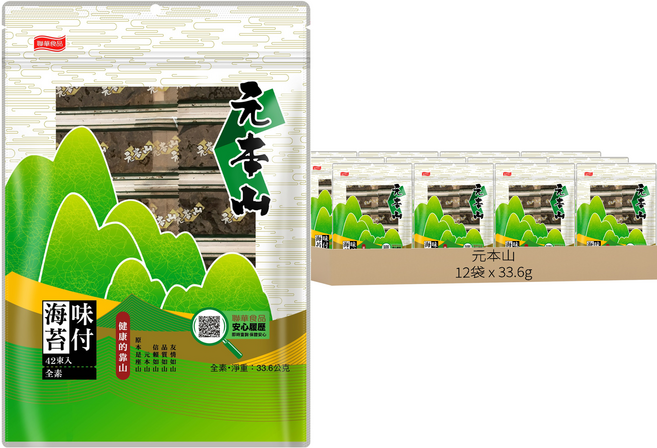 元本山 味付海苔 42束, 33.6g, 12袋