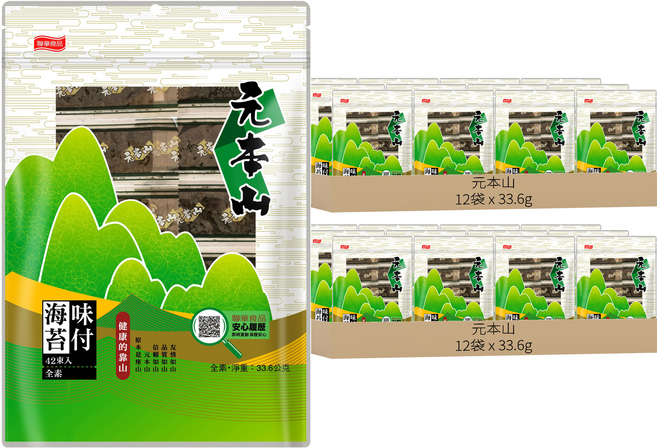 元本山 味付海苔 42束, 33.6g, 24袋