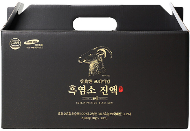 O'Kannae 優質黑山羊濃縮液, 2.1kg, 1盒