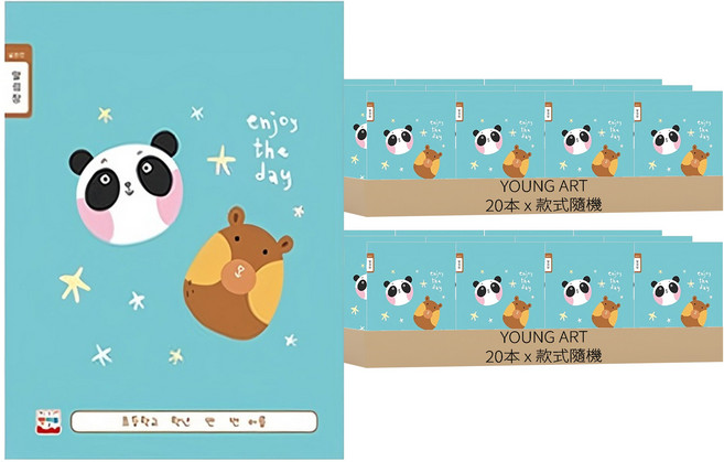 YOUNG ART 小學生寬版聯絡本, 40本, 顏色隨機