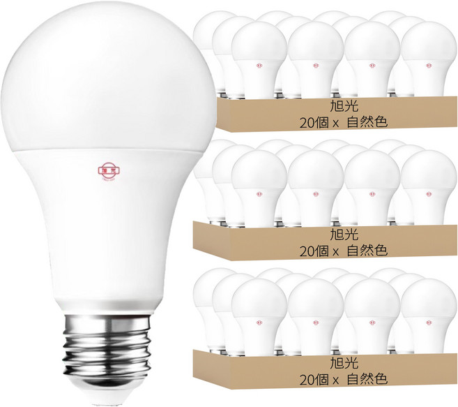 旭光 LED燈泡 13W, 自然色, 60個