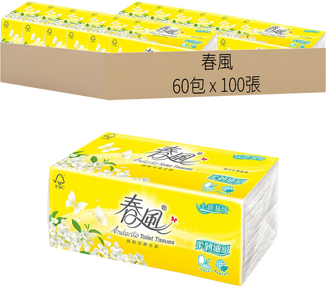 春風 柔韌細緻 抽取式衛生紙 雙層, 100張, 60包