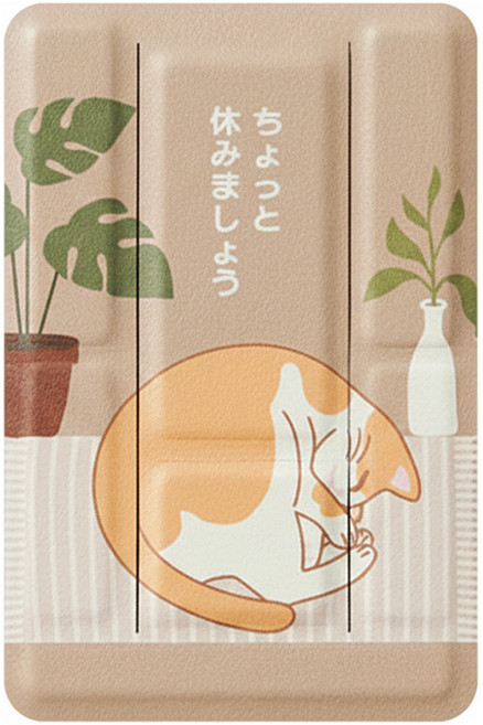 ekax 泰山磁吸超薄手機支架, 團團橘貓, 1個