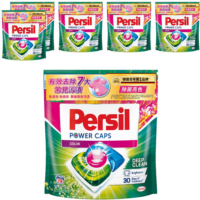 Persil 寶瀅 台灣公司貨 3合1洗衣膠囊 護色款補充包, 29顆, 6袋