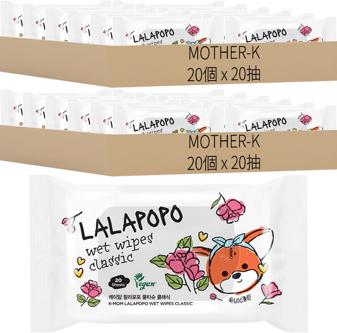 MOTHER-K LALAPOPO 大馬士革玫瑰絲柔濕紙巾, 20包, 2組