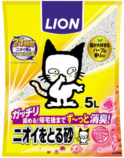 LION 獅王 除臭貓砂 台灣公司貨 超凝結除臭貓砂, 1包, 5L, 花木香