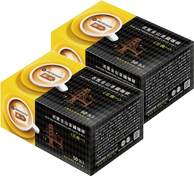 鮮一杯 老舊金山拿鐵三合一咖啡, 50包, 12g, 2盒
