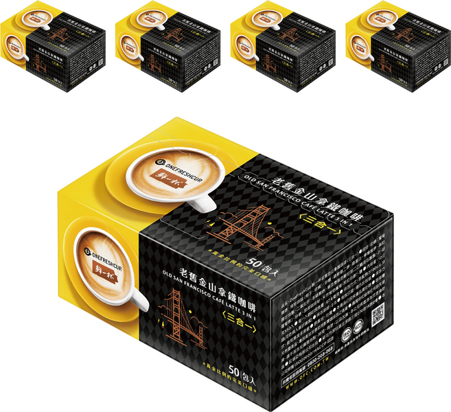 鮮一杯 老舊金山拿鐵三合一咖啡, 50包, 12g, 5盒