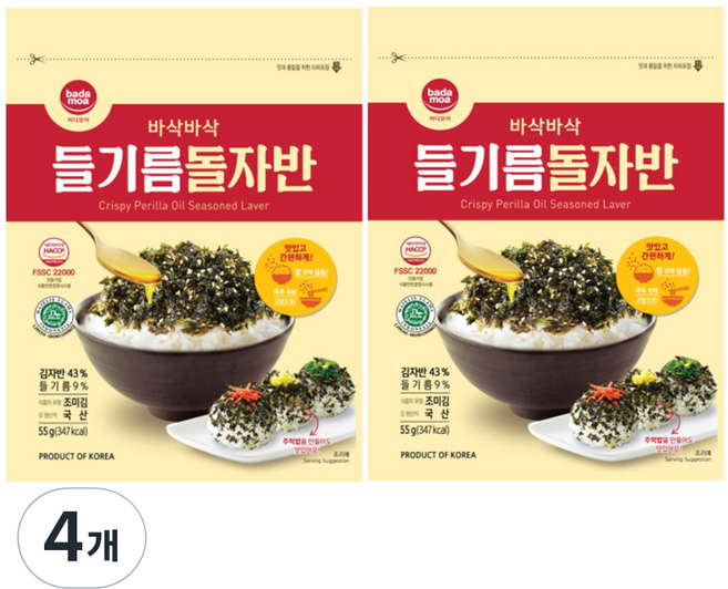 bada moa 紫蘇油海苔酥, 55g, 4個