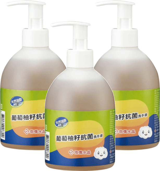 南僑水晶 抗菌洗手液 葡萄柚籽, 320g, 3瓶