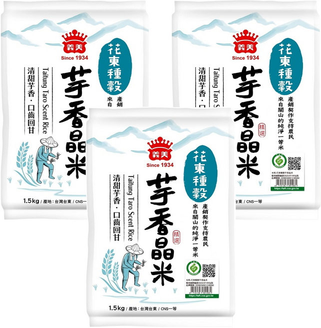 義美 花東種榖 芋香晶米, CNS一等, 1.5kg, 3包