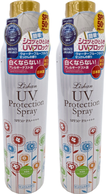 LISHAN 台灣公司貨 UV 防曬噴霧 SPF50+ PA++++, 250g, 2瓶