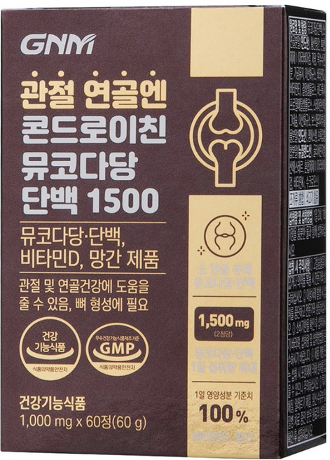 GNM 關節軟骨軟骨素黏多醣蛋白 1500 60g, 1個, 60錠
