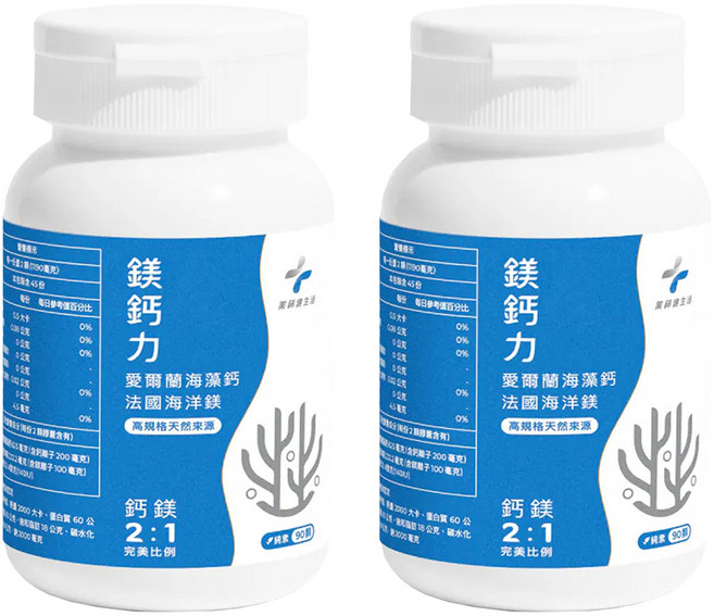 PHARGOODS 藥師健生活 鎂鈣力, 2罐, 90顆