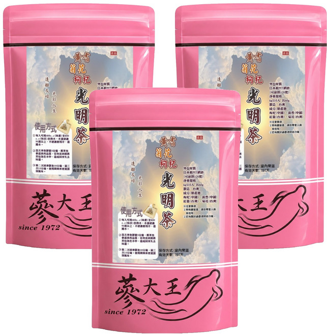 蔘大王 黃耆菊花枸杞光明茶包, 6g, 10包, 3袋