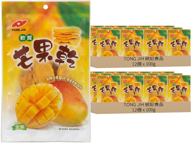 TONG JIH 統記食品 軟質芒果乾, 24個, 100g