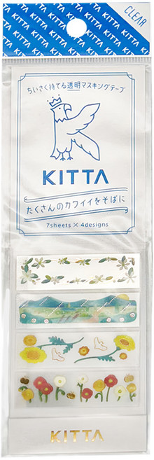 KING JIM HITOTOKI KITTA 隨身攜帶和紙膠帶 28張, 宮下和設計款 風和日麗, 1組