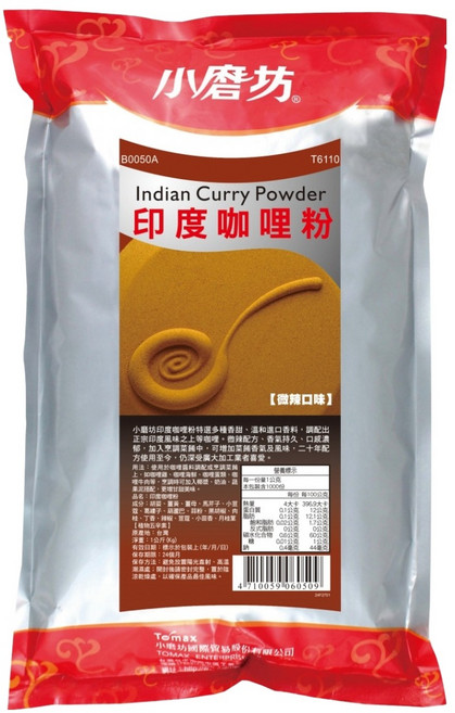 小磨坊 印度咖哩粉, 1kg, 1包