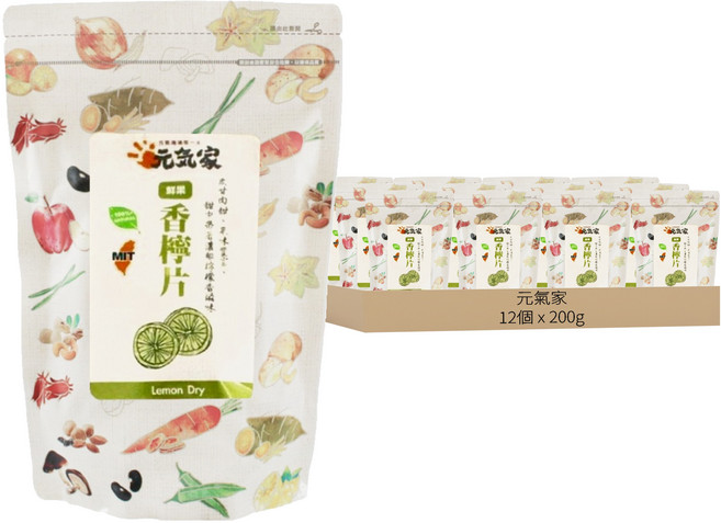 元氣家 香檸片, 12個, 200g