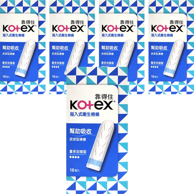 Kotex 靠得住 指入式衛生棉條, 量多加強型, 16支, 5盒