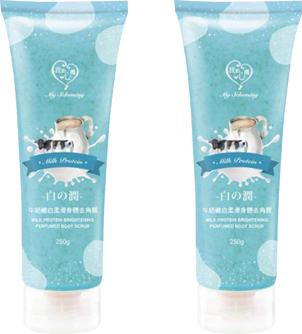MY SCHEMING 我的心機 身體去角質霜 牛奶嫩白, 250ml, 2條