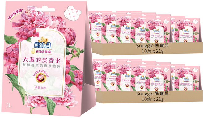 Snuggle 熊寶貝 衣物香氛袋, 典雅玫瑰, 21g, 20盒