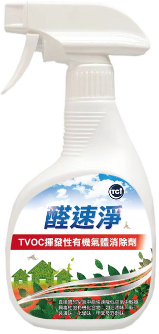 TCI 十田修繕 醛速淨 TVOC有機氣體消除劑 天然萃取 深入消除異味 淨化居家環境, 350ml, 1瓶