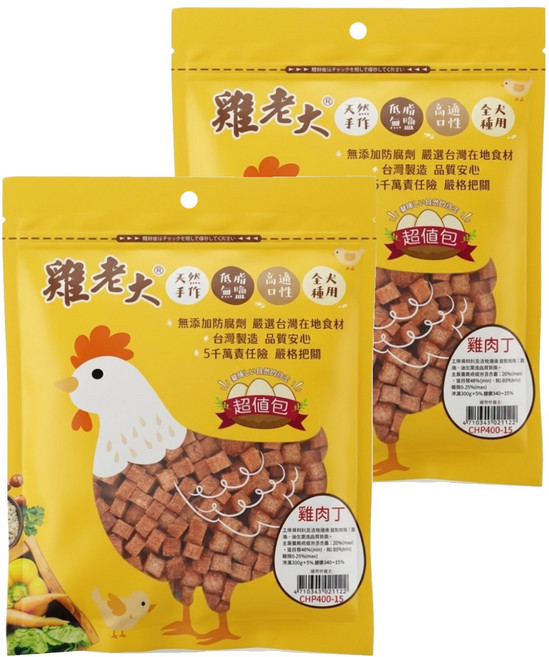 雞老大 狗零食 超值包, 雞肉丁, 300g, 2包