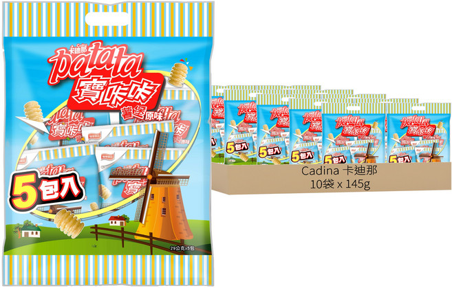 Cadina 卡迪那 寶卡卡 原味 量販袋, 145g, 10袋