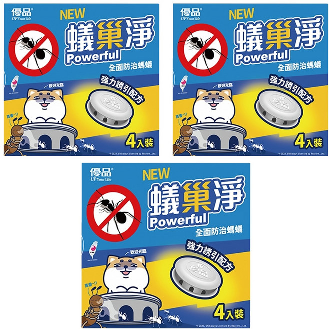 優品 蟻巢淨 4入, 12g, 3盒