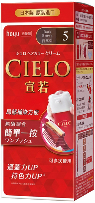 CIELO 宣若 EX 染髮霜 簡單一按 白髮用, 5 自然棕, 1盒