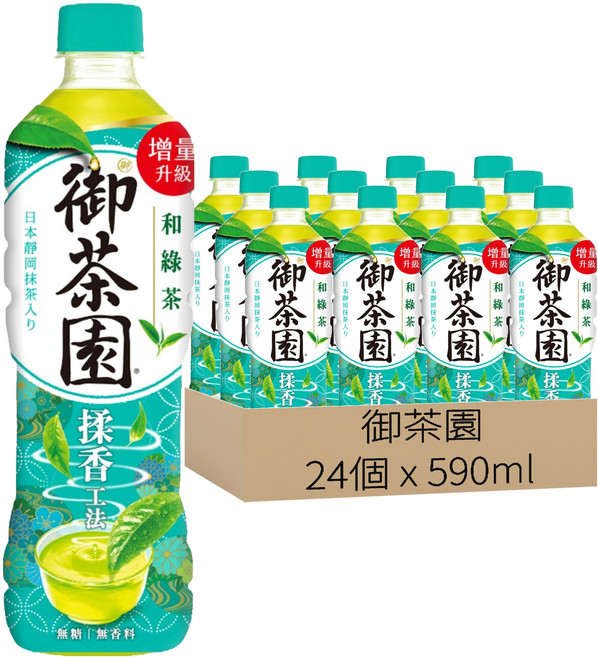 御茶園 和綠茶, 24個, 590ml