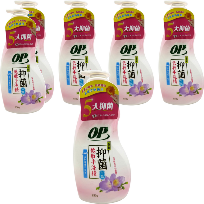 OP 茶酚低敏抑菌手洗精, 6瓶, 850g
