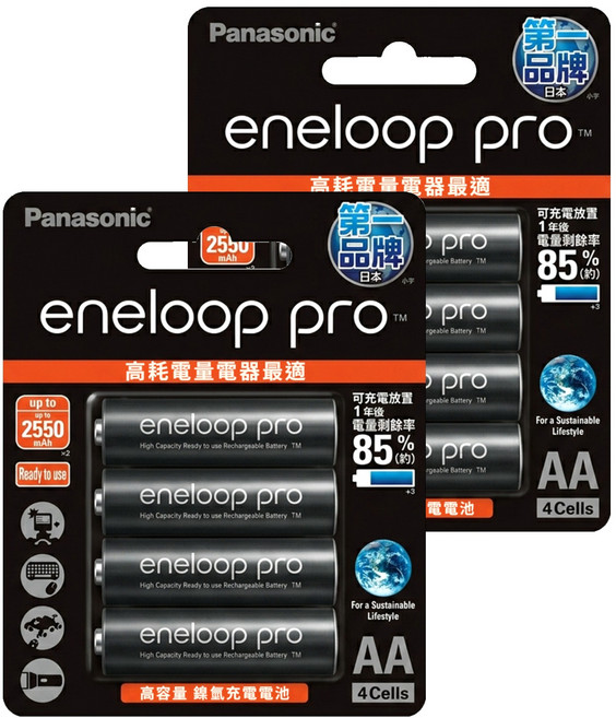 Panasonic eneloop pro 台灣公司貨 高階3號充電電池 BK-3HCCE4BTW, 2組, 4顆