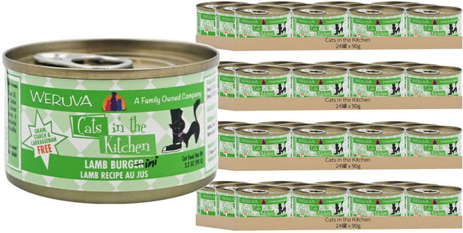 Cats in the Kitchen 貓罐, 羊寶堅尼, 90g, 96罐