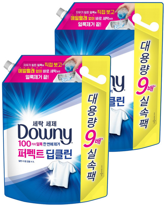 Downy 完美深層潔淨洗衣精補充包, 4.1L, 2個