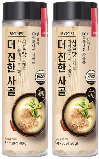Ogamsiktak 濃郁鮮味高湯錠, 90g, 2瓶