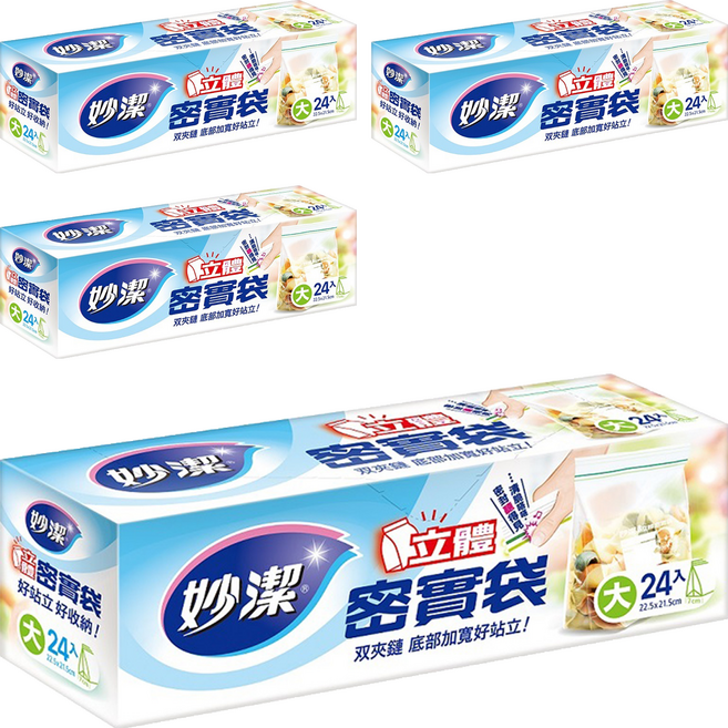 妙潔 立體密實袋, 大 (L), 24個, 4盒