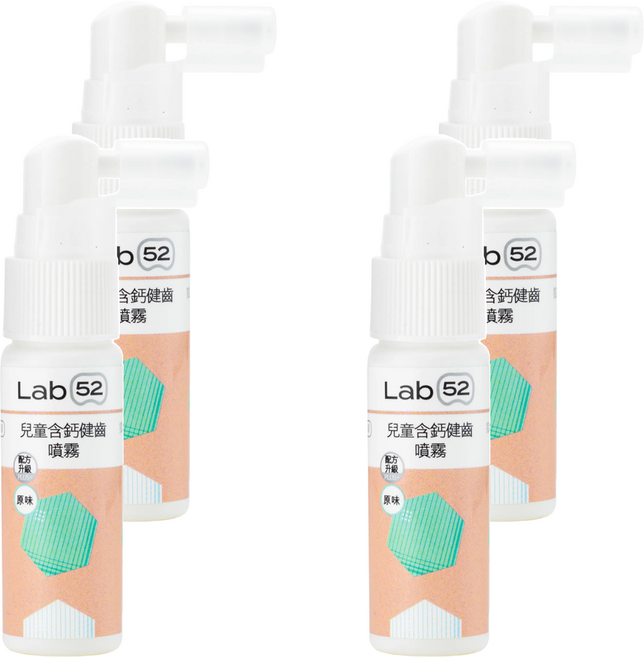 Lab52 齒妍堂 兒童含鈣健齒噴霧Plus 原味, 20ml, 4瓶