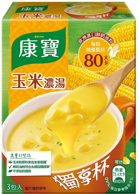 Knorr 康寶 奶油風味玉米濃湯獨享杯, 54g, 1盒