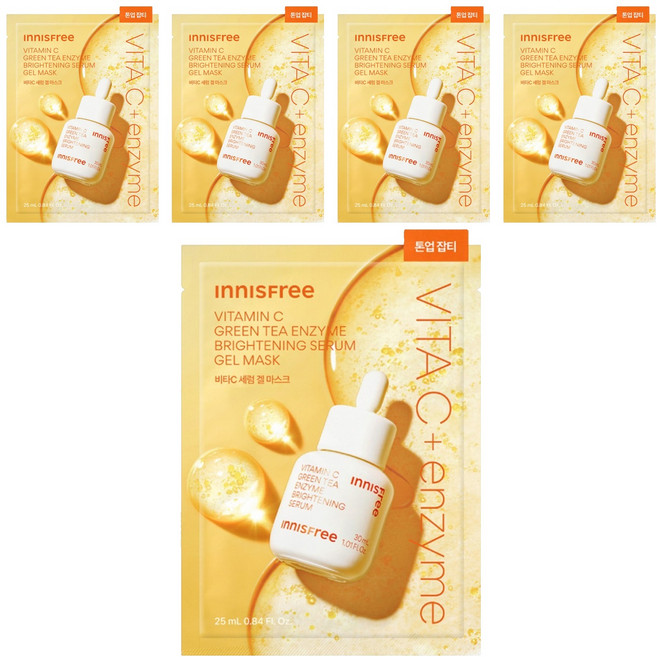 INNISFREE 台灣公司貨 維他命C淨亮精華果凍面膜, 5個, 1個裝