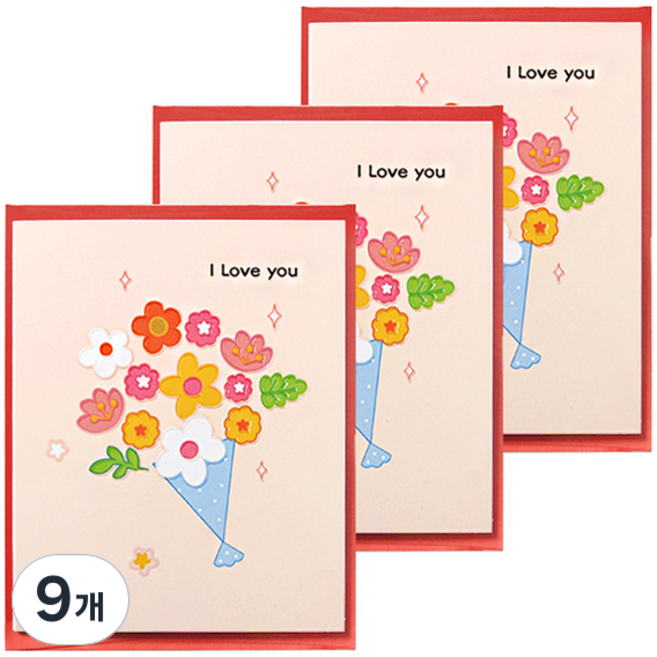 2Youngdesign 閃亮立體卡片, 9個, 花束我愛你