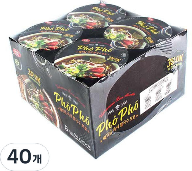 杯裝即食越南米線, 70g, 40入