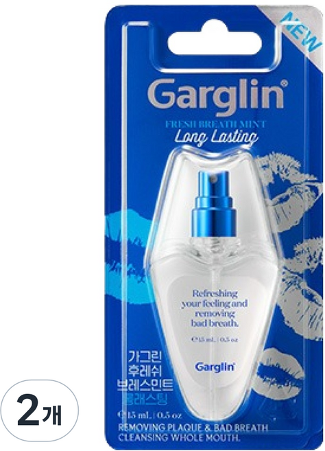Garglin 清新口氣薄荷 長效持久, 2個, 15ml