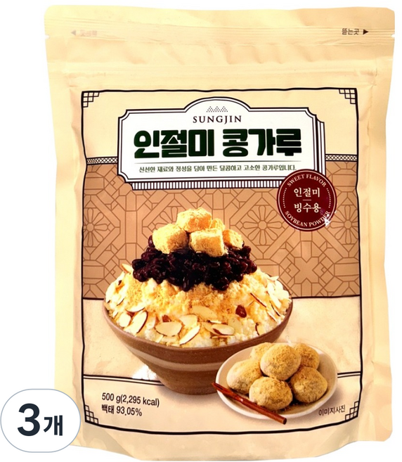 SUNGJIN FOOD 黃豆粉, 500g, 3個
