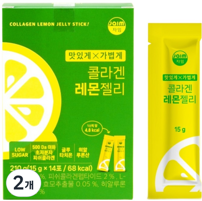 Jaim 膠原蛋白檸檬果凍, 2個, 210g