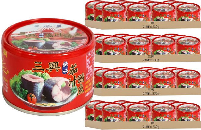 三興 平二號 辣味茄汁鯖魚 3罐, 690g, 32組