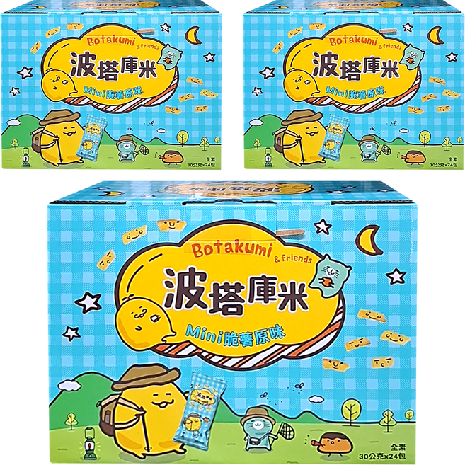 聯華食品 波塔庫米mini脆薯原味 24包入, 720g, 3盒