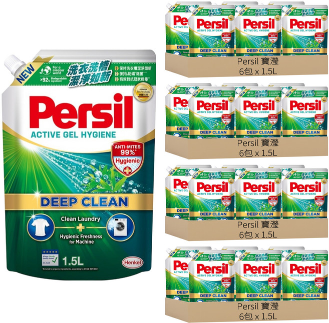 Persil 寶瀅 台灣公司貨 深層酵解洗衣凝露 補充包 室內晾衣, 1.5L, 1包, 24包