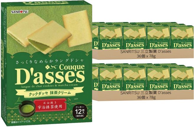 SANRITSU 三立製菓 D'asses 抹茶味夾心餅, 72個, 78g